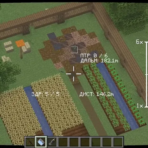 Миномёт по ферме в Minecraft
