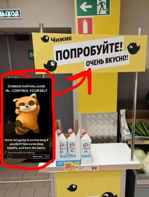 Попробуйте, очень вкусно