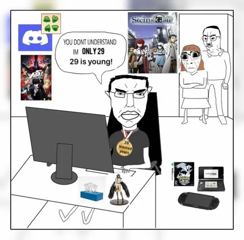 29 Is Young Gamer