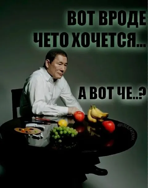 Вот вроде чего хочется