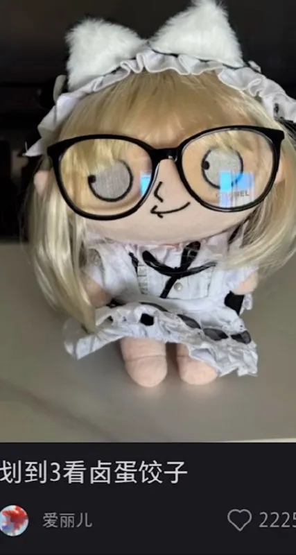 猫耳女仆玩偶卤蛋饺子