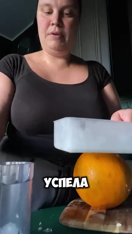 Коктейль из дыни пошёл не по плану