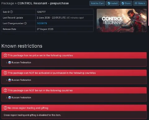 Control Resonant Banned in Russia