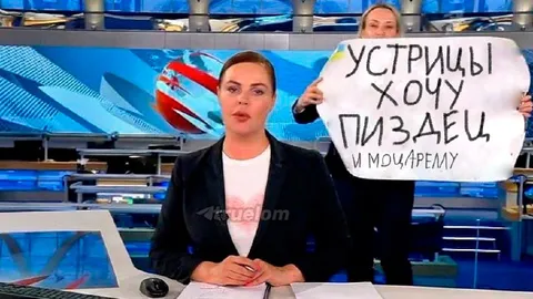 Устрицы хочу пиздец и моцарему
