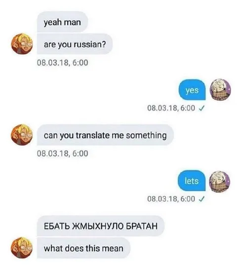 Russian Translation Gone Wrong