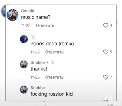 Fucking Russian Kid