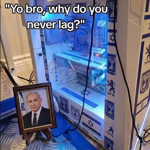 Israeli PC Never Lags