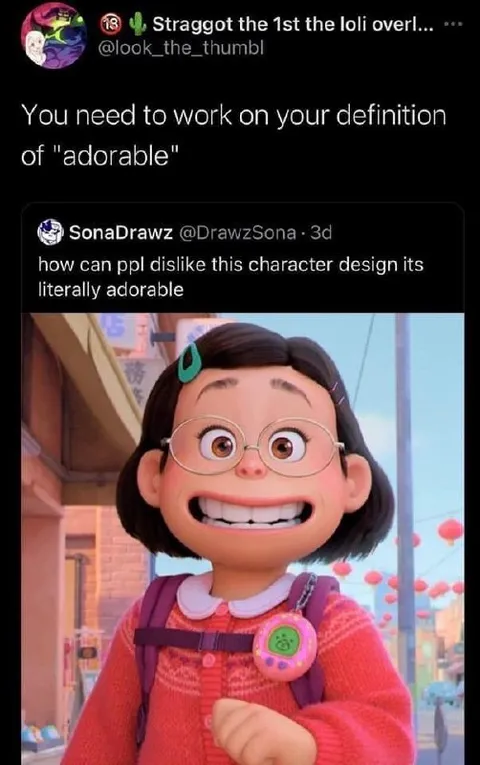 Adorable Mei Lee Design