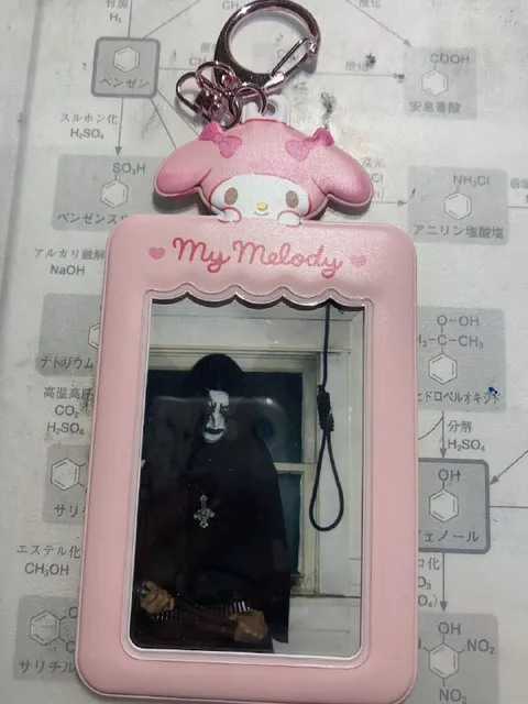 My Melody Metalhead Keychain