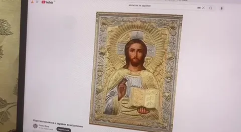 Молитва под бит Кровостока