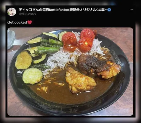 Get Cocked Dinner Plate