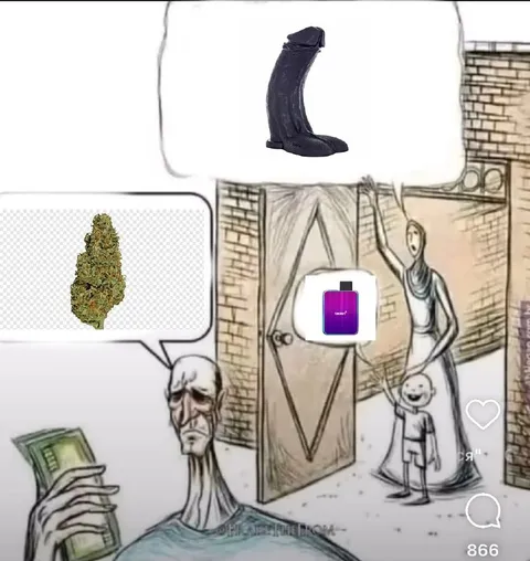 Три странных желания