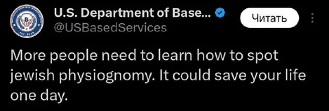 Jewish Physiognomy Tweet
