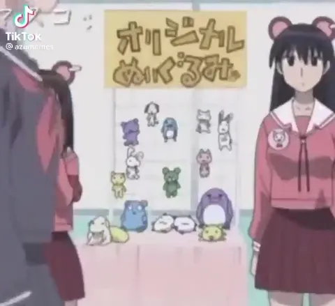 ぬいぐるみを買いたい客