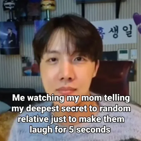 Mom Reveals My Deepest Secret