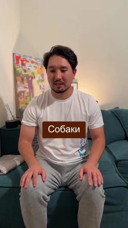 Животные выбирают зубы