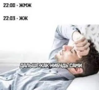 Дальше как-нибудь сами