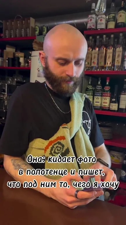 Сомнительное полотенце Хадыженское