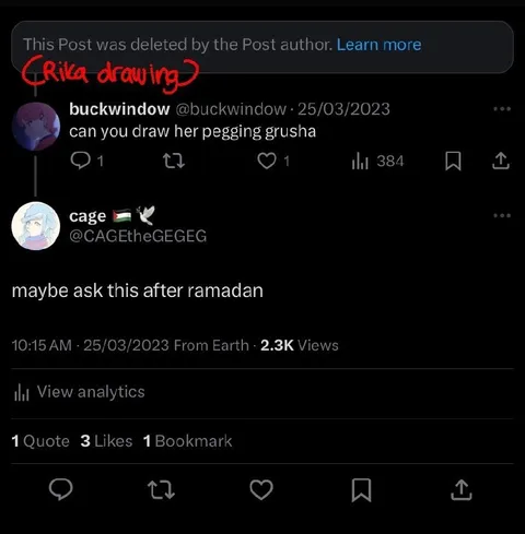 Ask After Ramadan