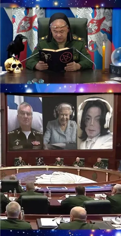 Заседание тайного военного совета