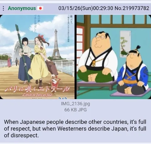 Respectful Japan vs Disrespectful Japan