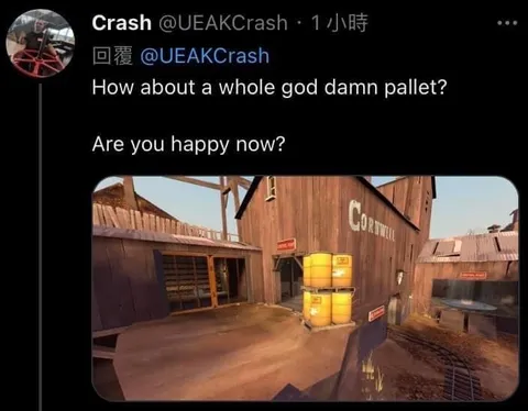 Whole God Damn Pallet
