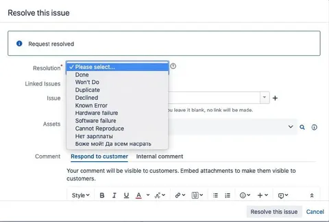 Jira Resolution Options Joke