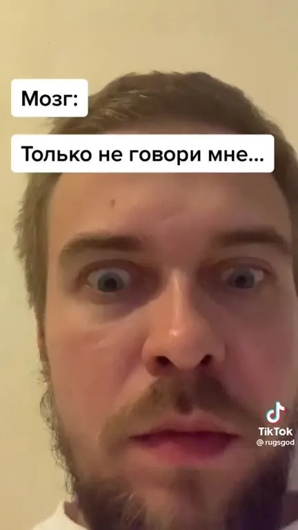Смотрю спокойно Том и Джерри
