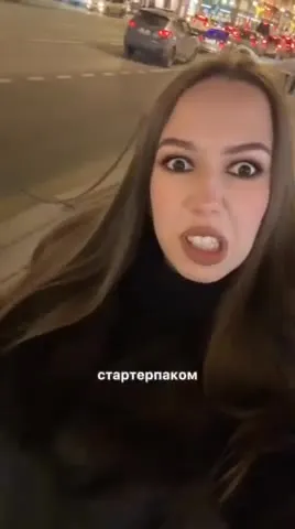 Случайная встреча в Петербурге