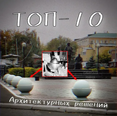 Топ-10 архитектурных решений