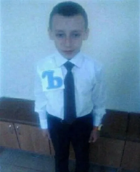 Мальчик с твёрдым знаком