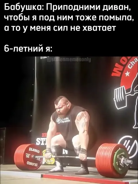 Шестилетний я двигаю диван