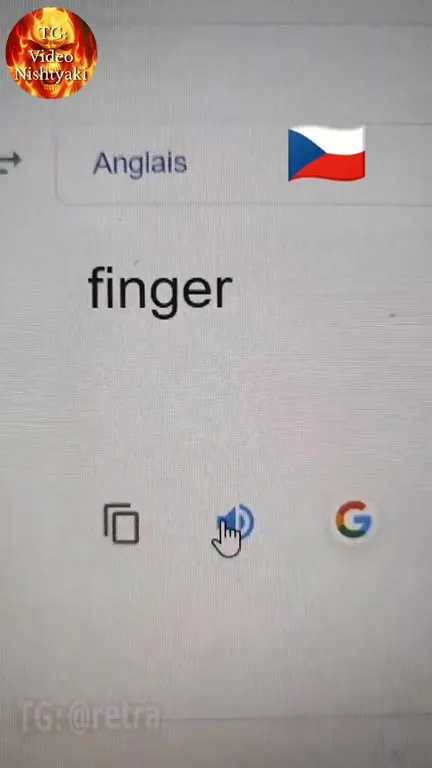 Stick Your Finger Through the Neck