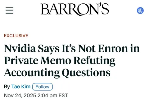 Nvidia Denies Enron Comparison