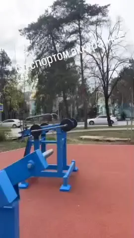 Со спортом аккуратнее