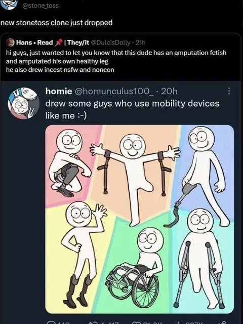 New StoneToss Clone Just Dropped
