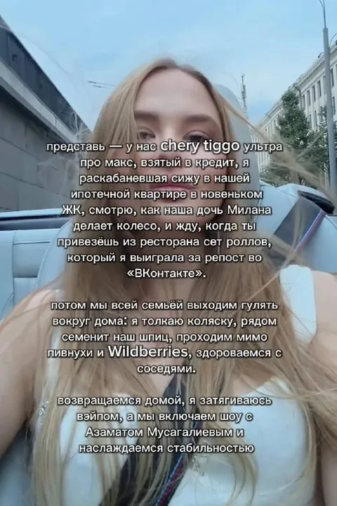 Наслаждаемся стабильностью