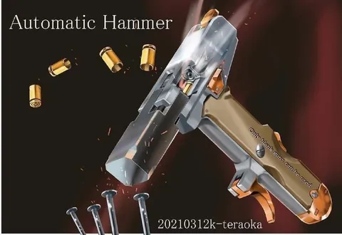 Automatic Hammer Gun