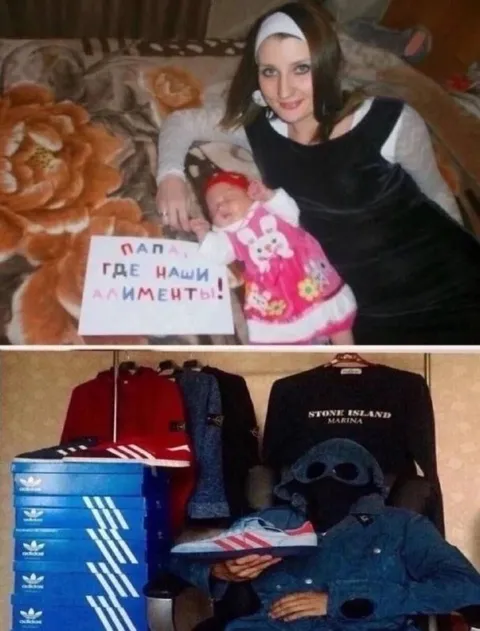 Папа, где наши алименты?