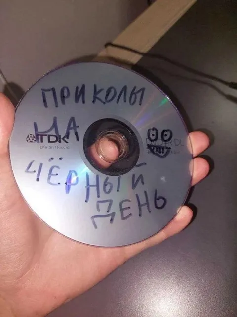 Приколы для слепых
