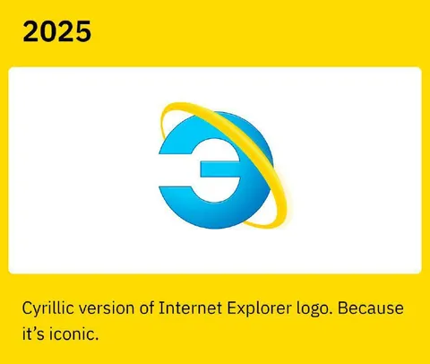 Cyrillic Internet Explorer Logo