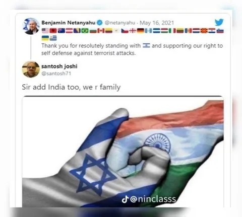 Add India Too, We’re Family