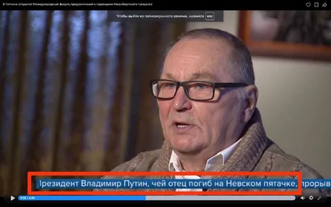 Чей отец погиб на Невском пятачке