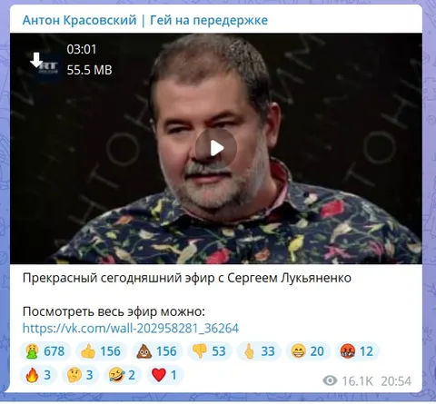Антон Красовский на эфире