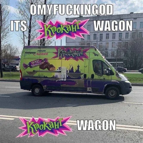 Krokant Wagon Spotted