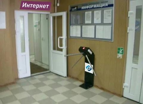 Турникет в интернет