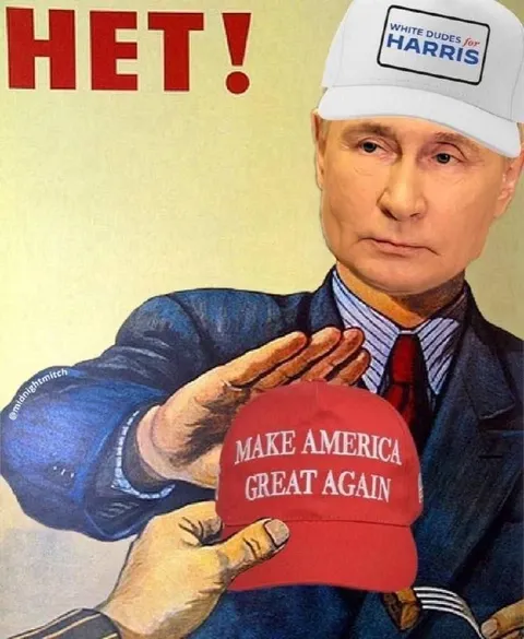 Путин отвергает кепку за Харрис