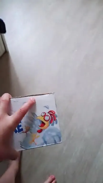 Кричу если больно 3 часть