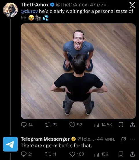 Zuckerberg waiting for a taste