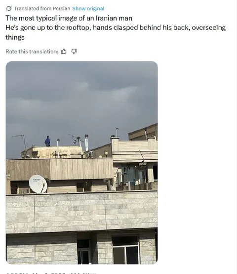 Iranian Rooftop Situation Monitor